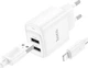 Сетевое зарядное устройство с кабелем Hoco C141A Smart dual-port charger set (iP) White (6942007627870) - изображение 1