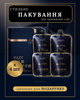 Інтенсивно зволожуючий крем для рук з ікрою PAZT Caviar Hand Cream 30 мл антивіковий живильний екстракт чорної ікри - зображення 6