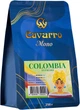 Кофе натуральный зерновой Cavarro Mono Arabica Colombia Supremo 250 г (4820235750220) - изображение 1
