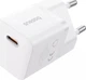 Мережевий зарядний пристрій Baseus GaN5 Fast Charger (mini) 1C 25W EU Moon White (P10110909213-00) - зображення 5