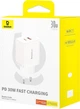 Сетевое зарядное устройство Baseus Cube Fast Charger C+U 30W EU Moon White (P10111404213-00) - изображение 2