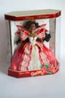 Колекційна лялька Барбі вінтаж Barbie Happy Holiday Крісті 1994 - зображення 1