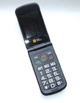 Мобільний телефон AGM M8 Flip Black Б/В - зображення 1