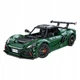 Конструктор Lotus Exige Cup 430 спортивное авто 3730 деталей - изображение 1