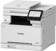БФП Canon i-SENSYS MF667Cdw (6928C001) 329587 - изображение 3