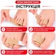 Корректор для пальцев ног Hallux Valgus набор 5 шт — ортопедический фиксатор большого пальца, межпальцевый бандаж от косточки стопы (135799510) - изображение 3