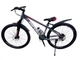 Велосипед CrossBike Imperia 27.5" 15" Сірий-Червоний - зображення 2