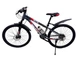 Велосипед CrossBike Rockfire 24" 11" Сірий - изображение 2