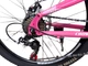 Велосипед CrossBike Imperia 26" 13" Рожевий - зображення 5