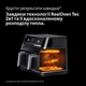 Мультипечь Braun TD 5053 IBK - изображение 4