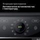 Мультипечь Braun TD 5053 IBK - изображение 8
