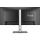 Монитор изогнутый 34.1" Asus ProArt PA34VCNV, Black/Silver - изображение 10