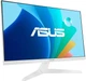 Монитор 23.8" Asus VY249HF-W, White - изображение 2
