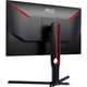Монітор 24.5" AOC 25G3ZM/BK, Black/Red - зображення 10