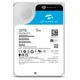 Жорсткий диск Seagate 20TB 3.5" 512MB SATA SkyHawk AI - изображение 5