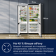Встраиваемый холодильник Electrolux ENA7TE75S - изображение 6