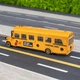 Машинка-конструктор OTAMANKO АВТОКОНСТРУКТОР Шкільний автобус - зображення 11