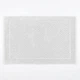 Полотенце махровое для ног Elegante EL 650 г/м² 50x70 см Белое - изображение 1