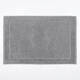 Полотенце махровое для ног Elegante EL 650 г/м² 50x70 см Серое - изображение 1