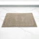 Полотенце махровое для ног Elegante EL 650 г/м² 50x70 см Бежевое - изображение 4
