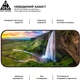 Захисне скло для смартфона Xiaomi 17 5G ArmorStandart PRO Glass (ARM87873) - зображення 4