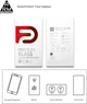 Защитное стекло ArmorStandart Edge Glue Curved для смартфона Xiaomi Redmi Note 15 4G/Xiaomi Redmi Note 15 5G (ARM90044) - изображение 7
