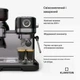 Кавоварка Klarstein Bella Café Espresso 1550 Вт (10046428 ) - изображение 7