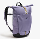 Туристический Рюкзак QUECHUA Escape 500 16+4 л Совместимые с Питьевой Системой Фиолетовый - изображение 1
