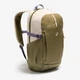 Туристический Рюкзак QUECHUA 20л 46 x 20 x 14 см Зеленый - изображение 1