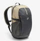Туристичний Рюкзак QUECHUA 20л 46 x 20 x 14 см Чорний - зображення 1