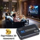 Комутатор відеосигналу на 4 HDMI порти OEM HVS-04, з підтримкою 4К та оптичного аудіо ARC, чотириканальний світч, Чорний - зображення 5