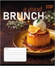 Набор тетрадей ученических Yes Brunch А5 18 листов в линию 25 шт (769099) - изображение 3