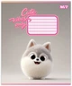 Набор тетрадей ученических Yes Cute Vibes Only А5 18 листов в клетку 25 шт (768898) - изображение 4
