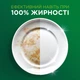Капсулы для посудомоечных машин Fairy Original Все‑в‑1 84 шт (8700216961820) - изображение 5