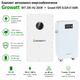 Комплект автономного энергоснабжения Growatt WIT 20K-HU 20kW + Growatt HOPE 16.0LM-A1 16kWh White - изображение 5