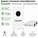 Комплект автономного энергоснабжения Growatt WIT 15K-HU 15kW + Pytes E-BOX-48100R 5.12kWh White - изображение 6