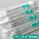 Игла инъекционная 21G (0,8x40 мм) ALEXPHARM одноразовая стерильная - изображение 1