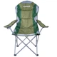 Кресло складное для пикника и рыбалки Ranger SL 750 (RA 2202) - изображение 2