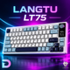 Механічна бездротова ігрова клавіатура LANGTU LT75 з перемикачами hotswap, Type-C, Bluetooth, 2,4 ГГц, RGB підсвітка, 75 клавіш - зображення 2