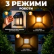 Настінний ліхтар на сонячній батареї з датчиком руху фасадний світильник із сонячною панеллю водонепроникний LED світильник для саду та фасаду SOLAR Lamp 888 - зображення 3