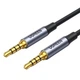 Кабель для наушников Ugreen AV183 3.5 mm to 3.5 mm Audio Cable (2m) Black (90403186) - изображение 1