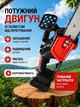 Аккумуляторная цепная пила 12" 48V красно-черная с 2 аккумуляторами и кейсом (49675846) - изображение 5