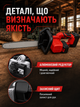 Аккумуляторная цепная пила 18" красная с автоподачей масла, 2 АКБ и 2 зарядками (49675889) - изображение 3