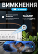 Портативный мини кондиционер увлажнитель 3в1 настольный USB с подсветкой (49675870) - изображение 6