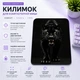 Килимок для миші ART ігровий та офісний 30х25 нековзка гумова основа, точна поверхня для оптичної та лазерної мишки, зносостійкий, для роботи, ігор і навчання (51354) - зображення 2