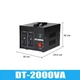 Трансформатор Повышающий И Понижающий Dt-2000w 110v-220v Преобразователь Напряжения 2000вт (393380) - изображение 6