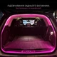 LED підсвітка багажника авто Bodasan 4 м Атмосферна стрічка для авто Рожева (Z-08) - зображення 7