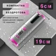Беспроводная автоматическая плойка-стайлер 25 Вт до 60 минут работы с USB-кабелем и 2-мя заколками для завивки волос Серый - изображение 5