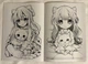Розмальовка антистрес Cute Cat Girl 20 сторінок - зображення 3