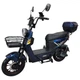 Электровелосипед FADA RiTMO N 1200W Синий - изображение 1